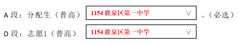 微信图片_20230702071942.png